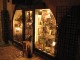 Thumbs/tn_Israel_Day1 020.jpg